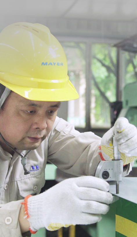 美亞股份-甄選原材品質(zhì)符合出口標(biāo)準(zhǔn)