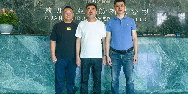 廣州美亞 | 拓展新興市場(chǎng)，發(fā)展新能源產(chǎn)品線