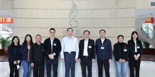 精益管理 | 廣州美亞領(lǐng)導(dǎo)一行赴中煙摩迪學(xué)習(xí)交流，收獲滿(mǎn)滿(mǎn)！