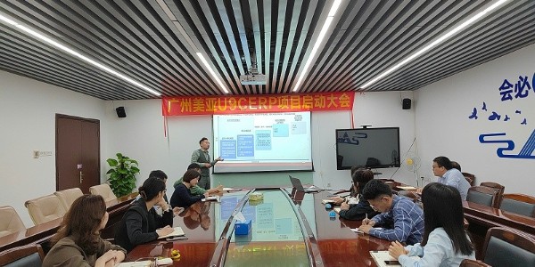 企業(yè)簡(jiǎn)訊 | 財(cái)務(wù)系統(tǒng)更新，提升企業(yè)決策的可靠性