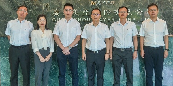 佛山市金屬材料行業(yè)協(xié)會(huì)執(zhí)行會(huì)長(zhǎng)李強(qiáng)一行蒞臨美亞交流指導(dǎo)