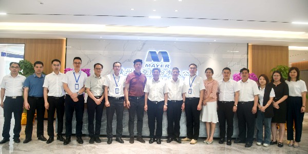 賀州市委領(lǐng)導(dǎo)一行蒞臨廣州美亞參觀指導(dǎo) 共謀產(chǎn)業(yè)合作新篇章