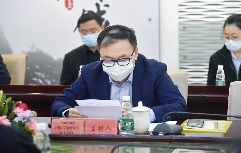 廣州美亞2020年度股東大會