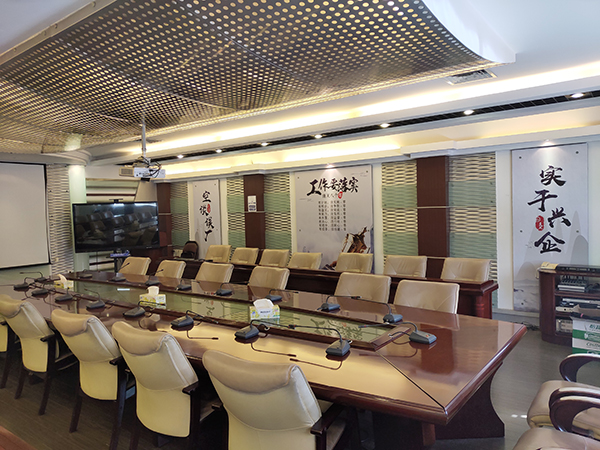 美亞股份-公司會(huì)議室