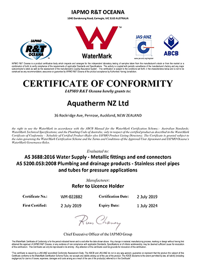 美亞股份-澳洲Watermark認證