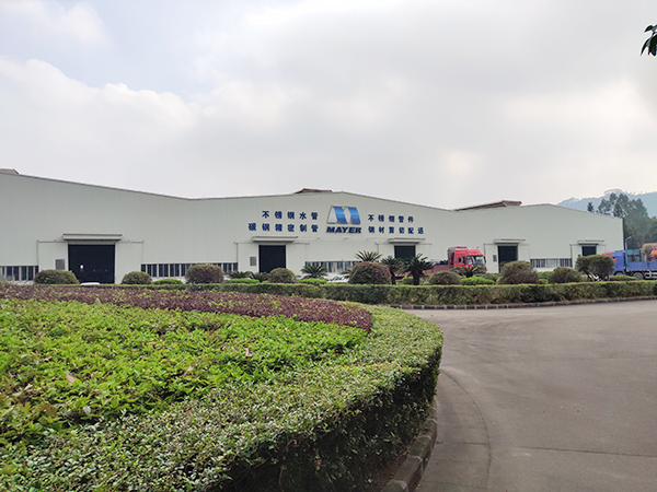 美亞股份-廠區(qū)一角