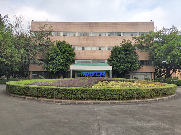 美亞股份-行政辦公樓