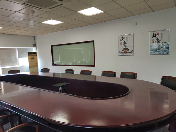 美亞股份-會(huì)議室照片